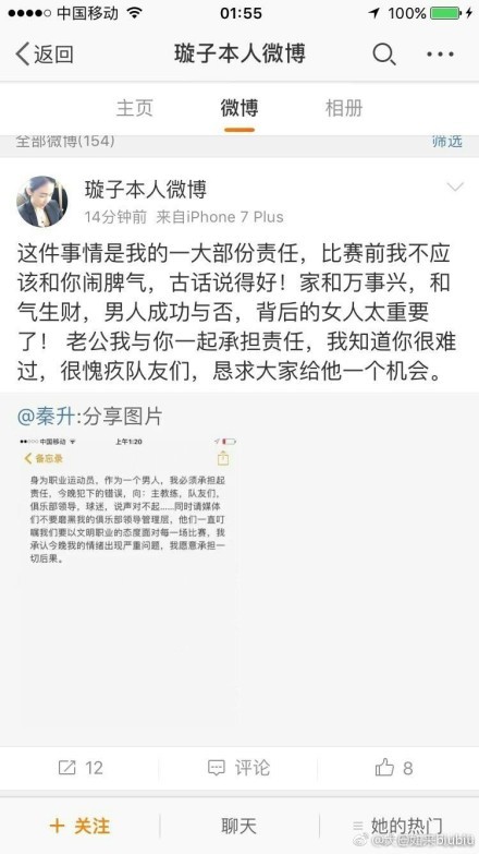 叶辰随手将一亿元的现金支票、两个智能手环钥匙、一个成化斗彩杯都塞进了口袋，这才淡淡道：行了诸位，我们吃饭吧。